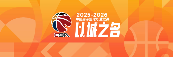 开云网址入口-水土不服！本赛季换队后状态糟糕的3位球星