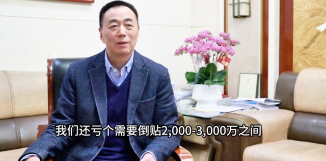 开云入口-入不敷出！CBA南京投资人：每年投入约8000万，倒贴亏损小几千万